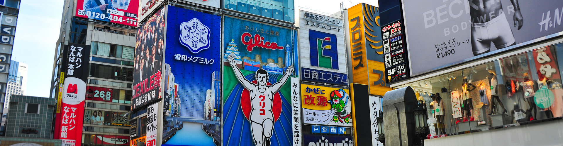 大阪 婚紗,大阪 婚紗攝影,大阪 自助婚紗,日本大阪 婚紗照